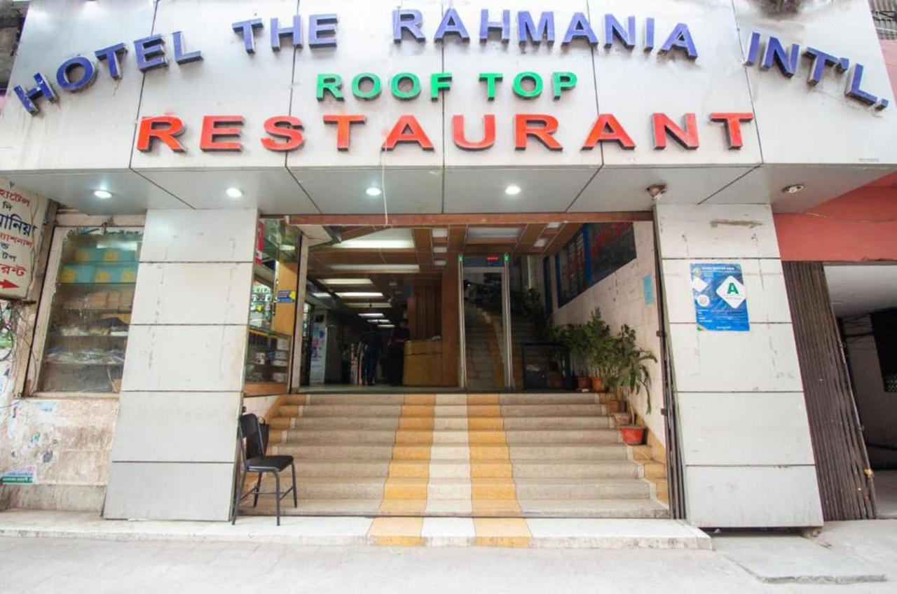 Hotel The Rahmania International Dakka Kültér fotó